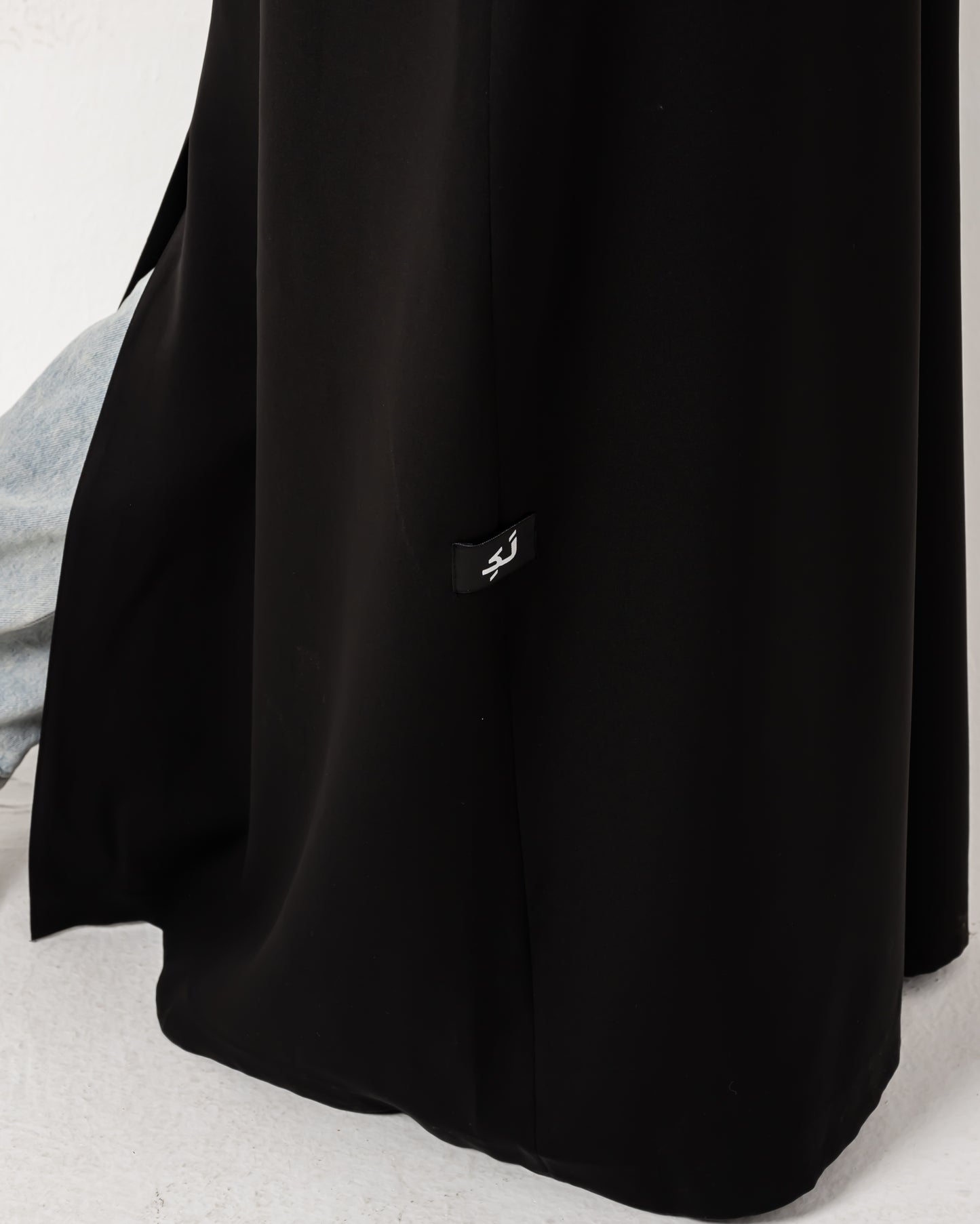 Urban Mood Abaya